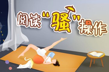 半岛体育在线登录